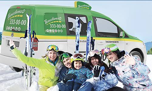 Перевозка лыж и сноубордов на такси